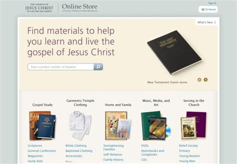 store churchofjesuschrist org.